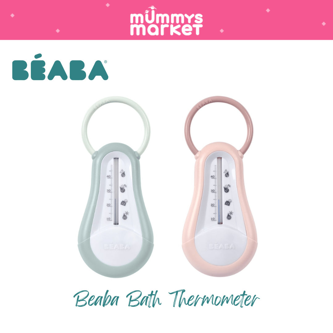 Beaba Bath Thermometer